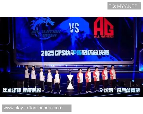 2026年3月份新闻和平精英巨献深入解析IG战队的耐力与团队协作之道